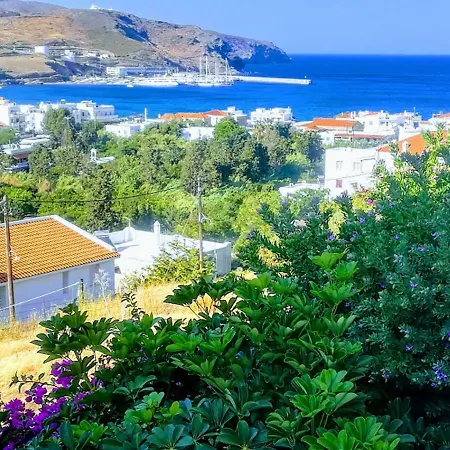 Maltabe Studios * Andros Town